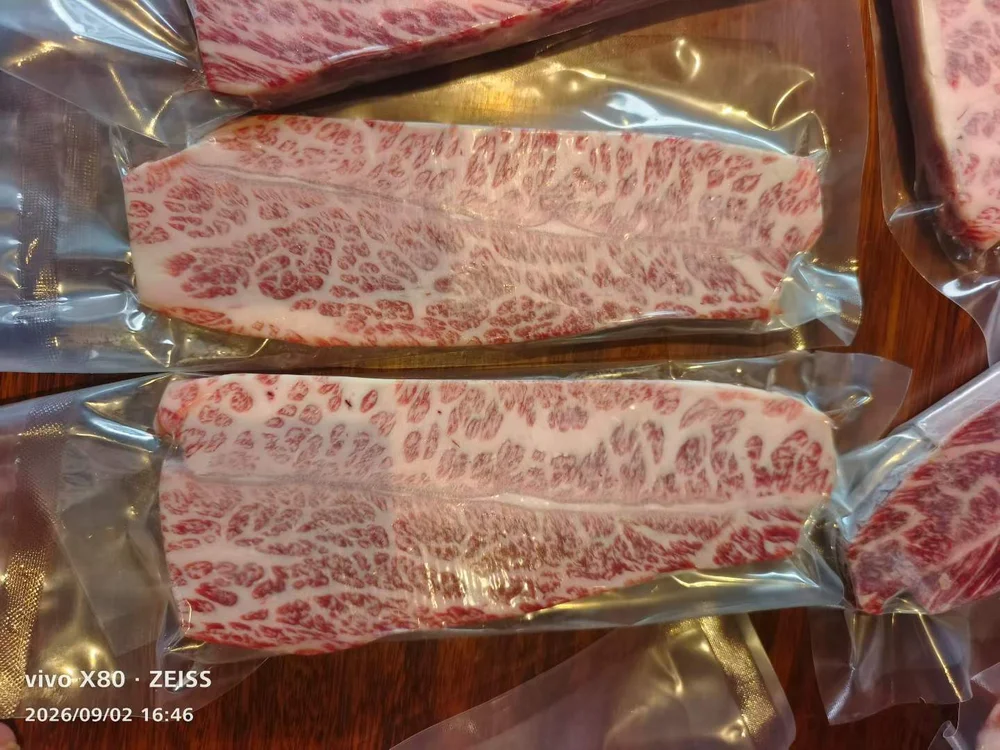 肩のショートリブ · 取扱い資料の実物写真