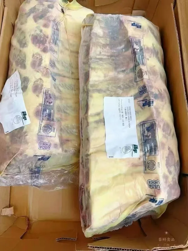IBP · 眼肉 · 带骨眼肉 · 整箱
