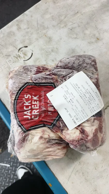 JACK’S CREEK · 翼板肉 · 和牛系列 · 原切整件