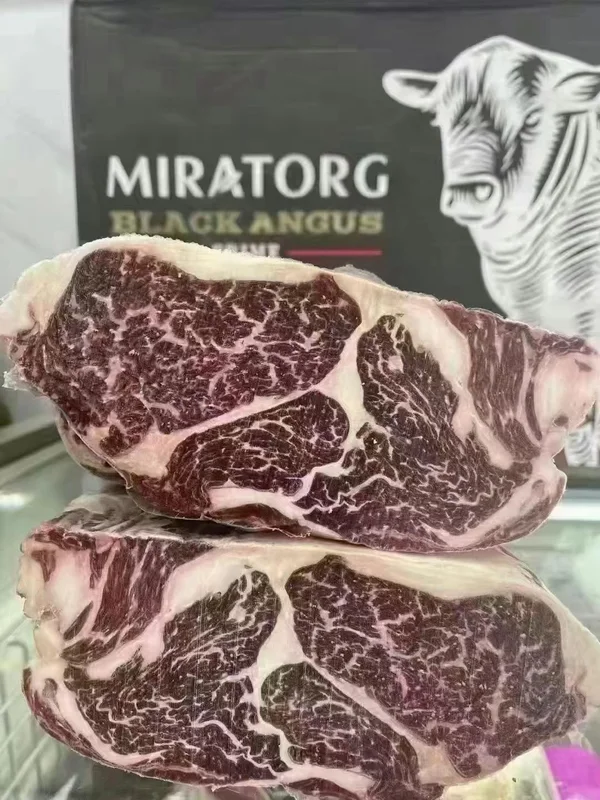 MIRATORG · 牛上脑 · 实切切面