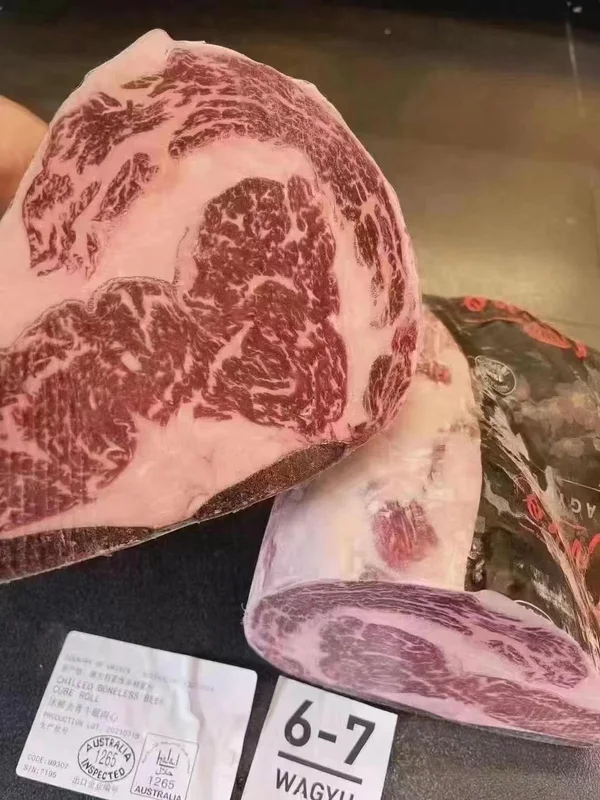 豪州和牛・サーロイン