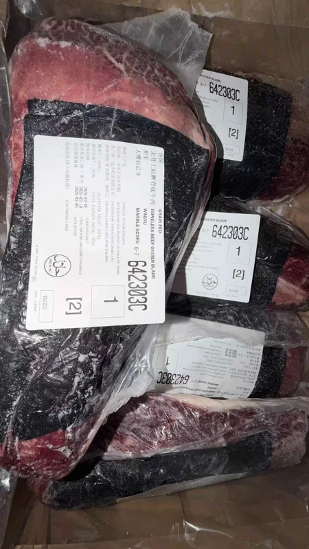 PROGRESSIVE MEATS · 板腱（牡蛎肉） · 整箱