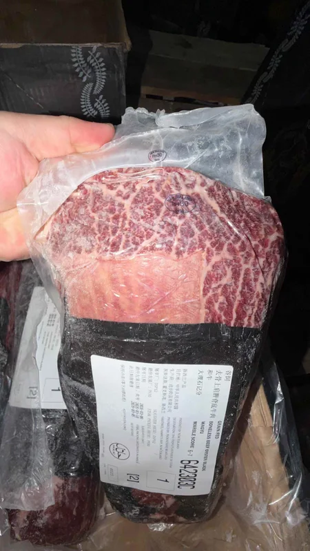 PROGRESSIVE MEATS · 板腱（牡蛎肉） · 实切切面