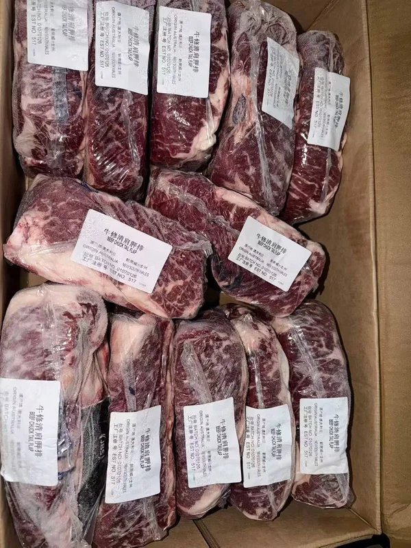 RIVERINA · 翼板肉 · 整箱