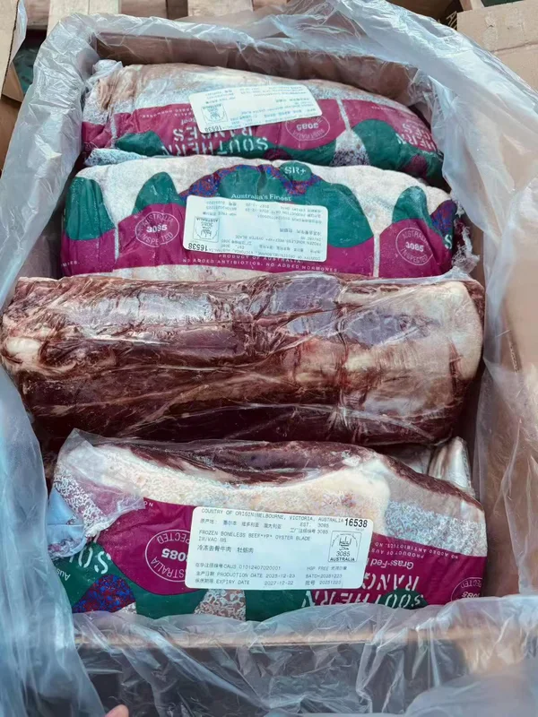 SOUTHERN RANGES · 板腱（牡蛎肉） · 整箱