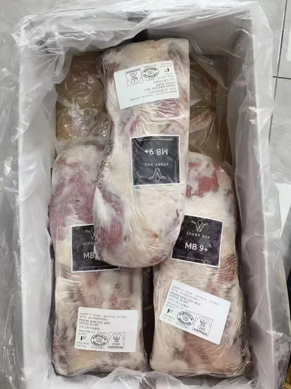 STONE AXE · 板腱（牡蛎肉） · 整箱