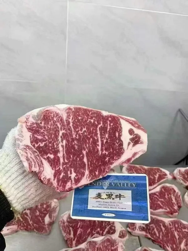 TENDER VALLEY · 西冷 · 实切切面