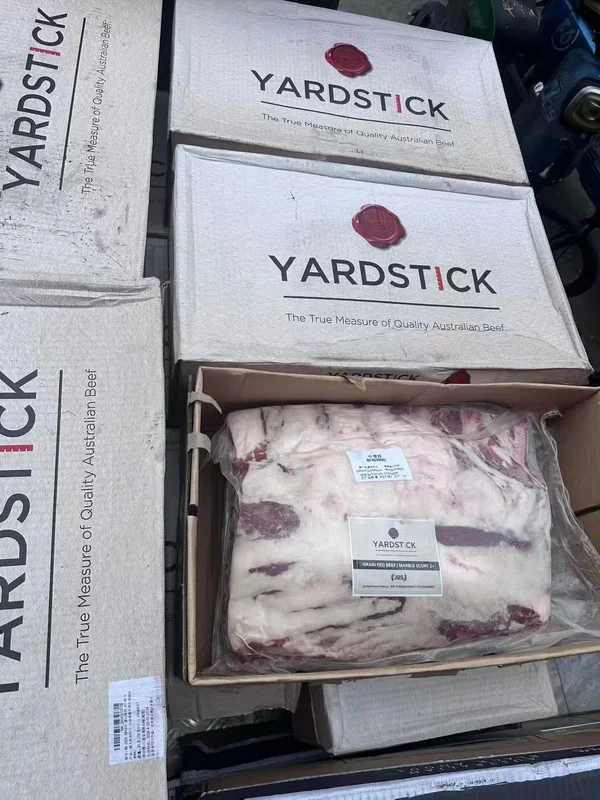 YARDSTICK · 战斧 · 整箱