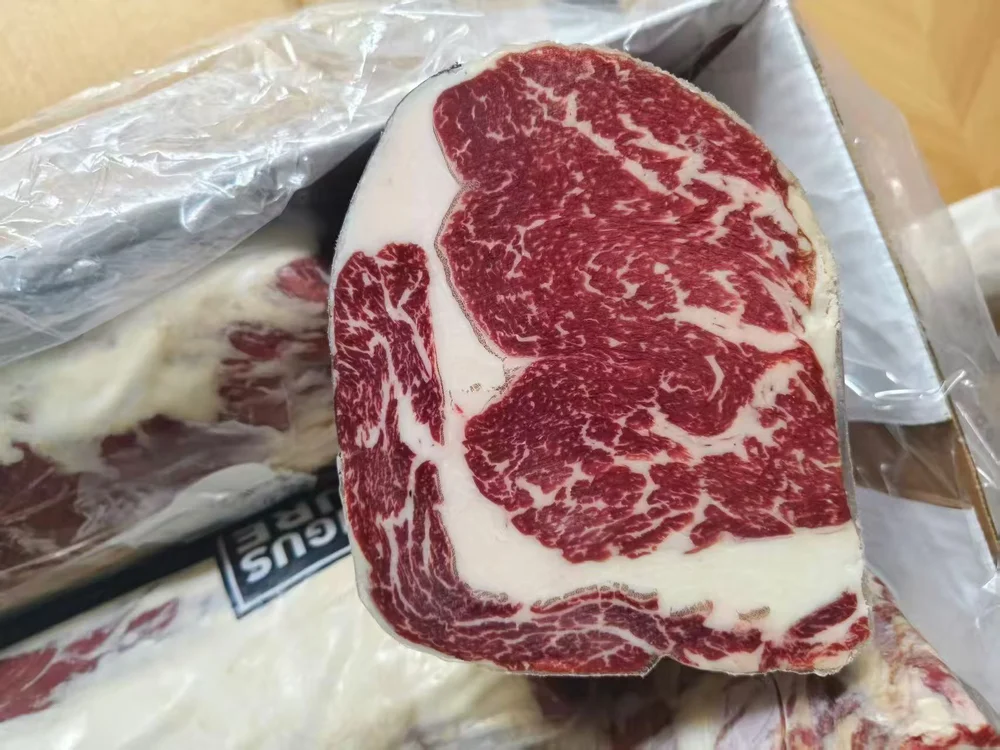 ANGUS PURE · MB5+ · supplier record · 資料圖 1