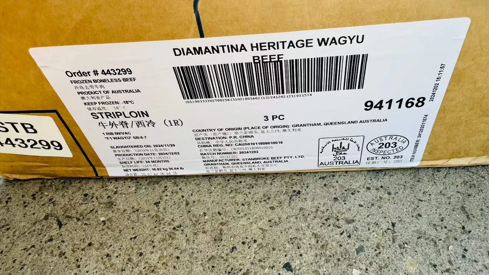 DIAMANTINA HERITAGE · F1 WAGYU SB6–7 · 資料圖 2