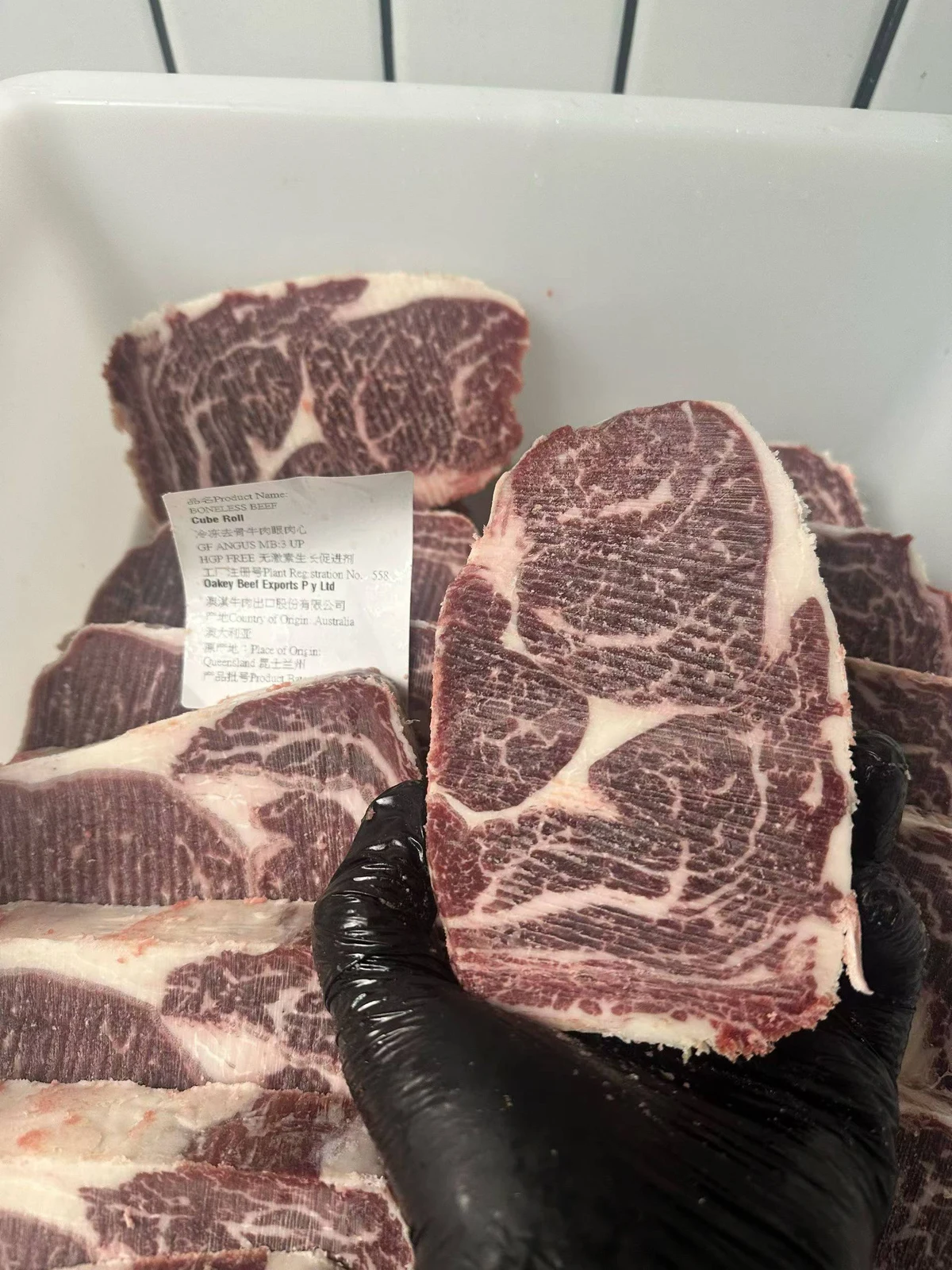 ANGUS RESERVE — 安格斯眼肉