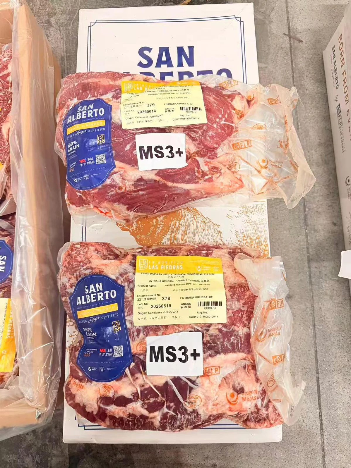 SAN ALBERTO · 安格斯连肝肉 / 厚裙 · 标签细节